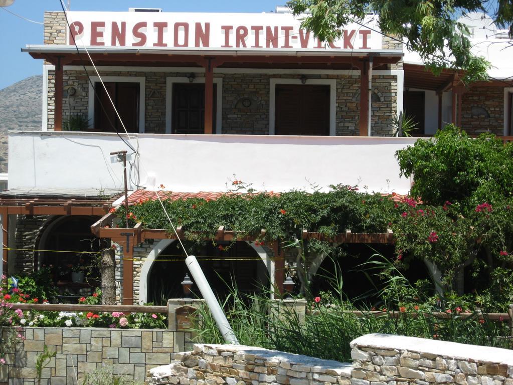 Pension Irini-Vicky Chora  Ngoại thất bức ảnh